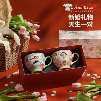 Yunya bouquet, coffee cup and saucer set for boys and girls, ceramic wedding gift, premium gift box, birthday engagement gift, hand-painted breakfast cup for boys and girls, gift box 500ml