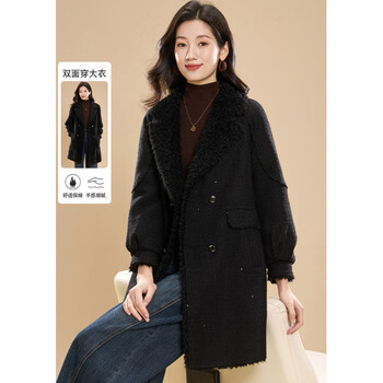 Kebel reversible mid-length slimming and age-reducing coat for women winter high-end, temperament and age-reducing exquisite woolen coat m