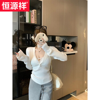 Hengyuanxiang early autumn sexy v-neck hot girl slimming long-sleeved bottoming sweater tops design sweater women's inner wear white (high quality version) one size fits all high elasticity 70-120 pounds