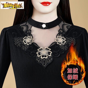 Early diameter velvet thickened bottoming shirt for women in autumn and winter new style middle-aged mother slim black inner style warm shirt black velvet thickened m 90-100
