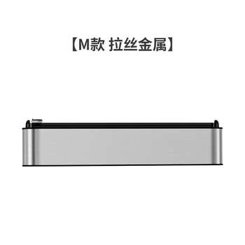 Yusenyi metal cling film cutter magnetic wall mounting desktop kitchen household sliding knife tinfoil cutting box m style brushed metal cutter