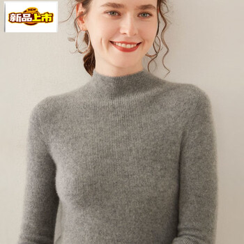 Early diameter half turtleneck stretch wool sweater blouse knitted sweater autumn and winter new slim slim bottoming shirt sweater for women gray s 80-95 catties