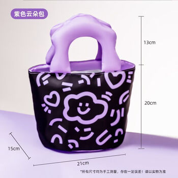 Fantasy glass lunch box, microwave oven, lunch box for office workers, yogurt fruit bowl, cold-resistant refrigerator crisper, can also be carried when shopping, graffiti cloud bag
