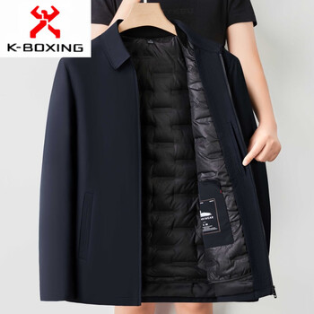 Kbxng jinba middle-aged and elderly down jacket men's lapel removable inner liner thickened jacket dad winter white duck down anti-cold 32133 navy blue (removable inner liner) m 170/48