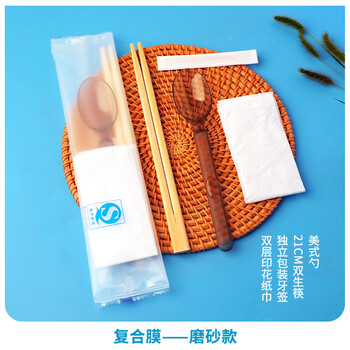 Sanqihu disposable chopsticks, spoons, four-piece set meal package, take-out bibimbap, light food, frosted hard spoons, customizable, four-piece set, american spoon, twin chopsticks, 20 cm, 100 sets, composite frosted film