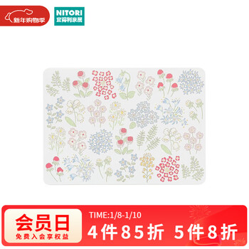 Nitori yideli home furnishing restaurant kitchen tablecloth pp placemat damascus spring flowers cherry strawberry spring flowers