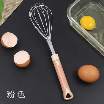 Fantasy stainless steel egg beater manual whipped cream eggs artifact cake special stirring stick egg beater baking tool egg beater pink 2 pieces