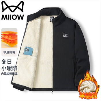 Cat man jacket men's autumn and winter casual velvet thickened warm lambswool jacket outdoor sports black 2xl