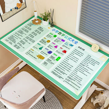 Fantasy desk pad children's study special writing desk leather cloth pad environmentally friendly computer desktop pad for junior high school students primary school mathematics formula encyclopedia (green) thickened 50x80cm