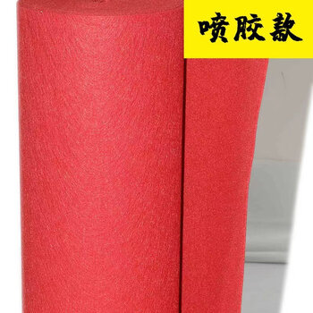 Sanqihu red carpet disposable wedding store entrance opening wedding stage wedding red carpet thickened non-slip living room cutting 2mm wear-resistant red for opening wedding 1.5 meters wide x50