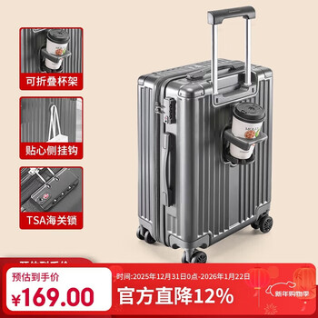 Cartelo crocodile suitcase trolley case 20-inch suitcase boarding case password box large capacity leather suitcase for men and women