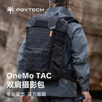 Pgytech photography camera bag onemo tac backpack digital bag canon nikon stabilizer professional storage bag outdoor travel slr camera bag 35l dark night camouflage