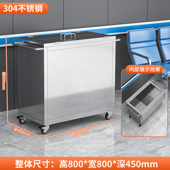 304 stainless steel garbage transfer truck, waste recycling truck, sterile disinfection truck, hospital supply room truck 800*450*800 (304) style one (excluding inner barrel)