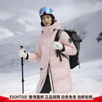 Bosideng 2025 new down jacket women's extremely cold outdoor windproof warm hooded 90 goose down b250252304 ice dome jacquard powder 9ec3 xs 155_80a_weight within about 100 pounds