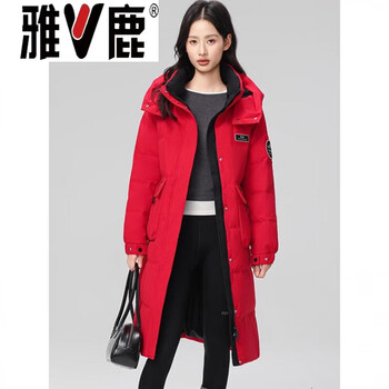 Yalu zhongxi knee-length down jacket for women 2026 new winter chinese red winter warm jacket jiujiang jiujiang down jacket for women-big red_ high-end western-style down jacket for small people m 160_ high-end western-style small person down jacket