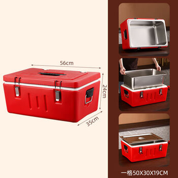 Fantasy box stall canteen fast food meals hot and cold camping large rice bucket single compartment insulated box double cover removable inner tank