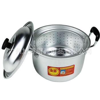 Golden happiness aluminum products aluminum pot steamer multi-purpose aluminum pot with handle inner pot steaming rice pot old-fashioned aluminum pot commercial household pot multi-purpose rice steaming pot with portable inner pot 1cm 22cm