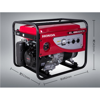 Honda small 5kw household single-phase 220v manual gasoline generator