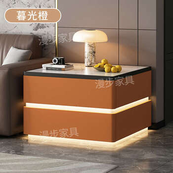 Yusenyi square sofa high-end side cabinet with storage living room coffee table side table twilight orange 70 width 70 depth 50 height solid wood frame voice light strip