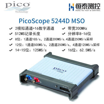 Socpe5242dmso5243dmso5244dmso portable oscilloscope with adjustable resolution picoscope5244dmso