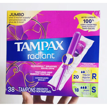 American tampax danbisi symphony catheter tampons can swim, symphony 38 count - long catheter - mixed 20 in 18 large others