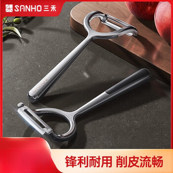 Sanhe 420 stainless steel peeling knife with rotatable head, v-shaped hole digging knife design, long-lasting sharp peeler