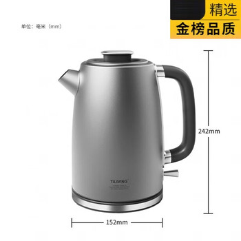 Tuojin light luxury gift pure titanium high-end electric kettle household kettle for tea making automatic power off large capacity 1.7l