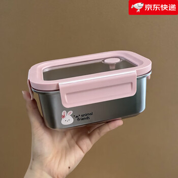 Perfect and good-looking 304 stainless steel lunch box for women, portable and microwaveable 304 stainless steel_1150ml pink lunch box