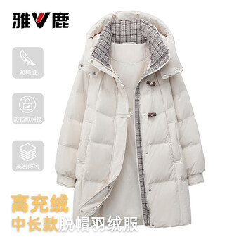 Yalu down jacket women's winter plaid mid-length thick style hooded trendy casual warm lock temperament windproof jacket beige s recommended 90-105 catties