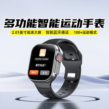 Xiaomi buyi smart watch 2.01 large inch watch long battery true heart rate blood oxygen blood pressure monitoring birthday valentine’s day gift for boyfriend and husband black