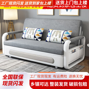 Sanshi taoyuan living room high-end sofa bed day-bed folding small apartment multi-functional single removable fabric sofa bed light gray (full set of washed) 1.58 meters wide 5cm sponge 2cm coconut palm + storage