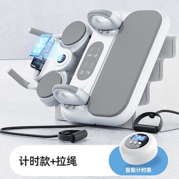 Six-in-one multifunctional fitness board, abdominal wheel, automatic rebound and abdominal muscle fitness equipment, gray timer + drawstring