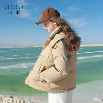 Sancai 2025 winter new short down jacket stand collar white duck down bread jacket loose warm jacket simple women
