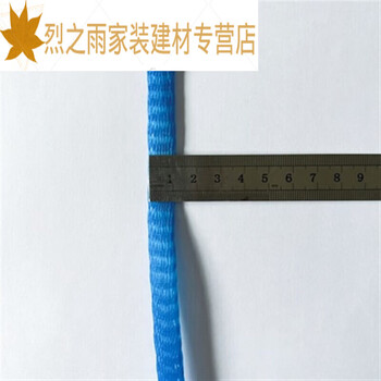 Junmo thread workpiece mesh sleeve screw industrial parts mesh metal shaft processing parts protection mesh sleeve flat 10mm suitable for 820u18