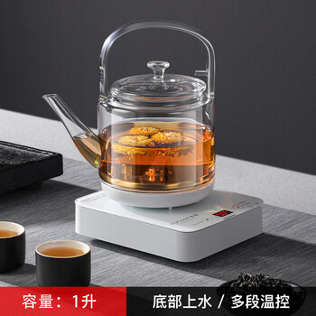 Pang donglai purchased the same type of water-filling fully automatic all-in-one kettle electric tea-making special pumping tea table table for home bottom water-filling-small white pot 1l