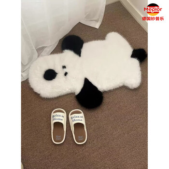 Miaopule bedside carpet living room sofa bedroom cute dog new coffee table blanket plush high-quality wool carpet paupa dog|imitation wool (machine washable, upgraded model does not shed) 50 58cm small edition