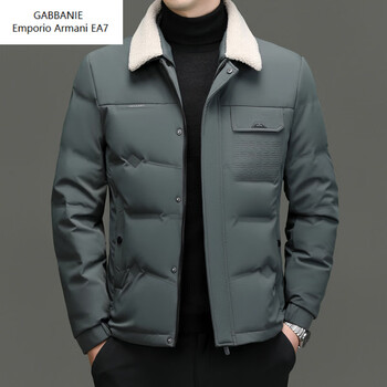 Emporio armani ea7 armani business short down jacket men's lapel fur collar light and warm white duck down jacket winter new fashion gray green xl