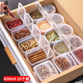 Sungsa spice storage box imported from japan, star anise, cinnamon, peppercorns, dried chili, divided spice jar, flip-top box, fruit box, 600ml (pack of 10)
