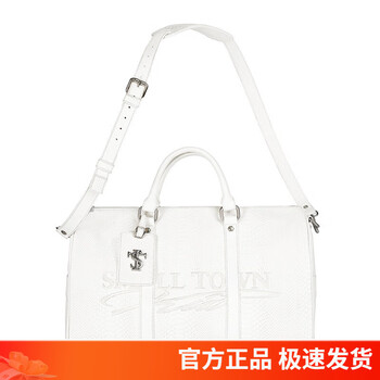 Stk last tour exclusive white snake broken travel leather bag snakeskin pattern handbag men's and women's large capacity travel bag beige large size 45*22*26