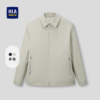 Heilan house (hla) jacket men's 26 new contrast color print casual style lapel solid color top men's spring hwjad1f026a off-white 27 s 165/84a recommended 113~124 catties