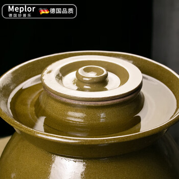 Miaopule pickle jar ceramic old-fashioned earthenware large household pickle jar pickle jar thickened small sichuan pickle jar 55 jin pickle jar damage compensation and gift pack 1