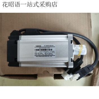 New xinjie 100w/400w/750w servo motor ms6h/6s-60/80cs30b1-20p4/p ms6h-60cs30b1-20p4