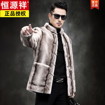 Hengyuanxiang imitation mink tunic coat imitation mink coat men's tang suit winter style to overcome the trend of chinese style imitation fur clothing tiger pattern 2xl