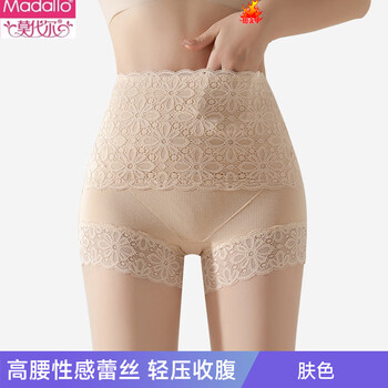 Modal lace high waist tummy control pants women's tummy control 2026 new safety pants underwear 2-in-1 anti-exposure no curling skin color 1 pair tummy control breathable no underwear m 80-100 jin