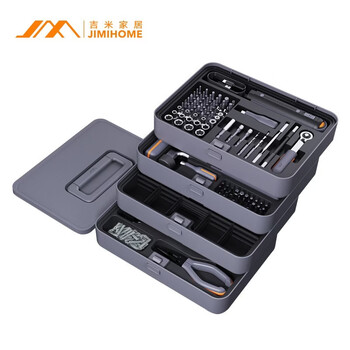 Jimmy home toolbox household tool set multifunctional repair combination hardware storage electric complete set jimmy box x4-abdi