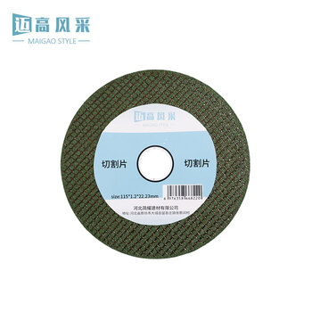 Maigao style cutting piece 115*1.2*22.23mm piece