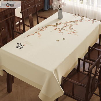 Xinjinngle solid wood coffee table table mat, high-end 2025 new style, new chinese table cloth, no-wash, oil-proof, waterproof, anti-scalding, light luxury, long flower blooming, 100*160cm pu thickened