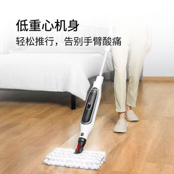 Shark american shark steam mop p36 high temperature household electric floor mopping tool p36 (three gears) mop + two mops