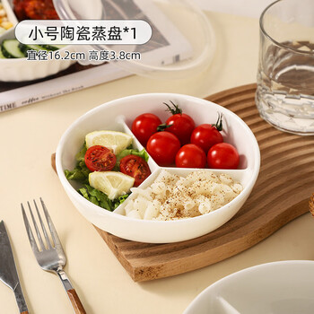 Pupan steaming plate three-compartment ceramic steaming bowl one pot three-steamed steamed egg bowl household plate separation ceramic three-compartment steaming plate without lid and compartments without odor