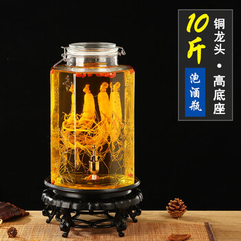 Tuojin imported quality glass wine bottles from germany 5 jins 10 jins lead-free household wine bottles with faucet sealed wine jar buckle four seasons 10 jins with copper faucet + high base